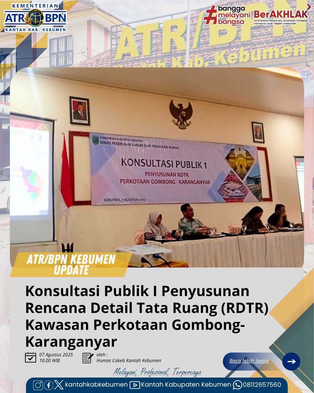 Konsultasi Publik I Penyusunan Rencana Detail Tata Ruang (RDTR) Kawasan Perkotaan Gombong - Karanganyar
