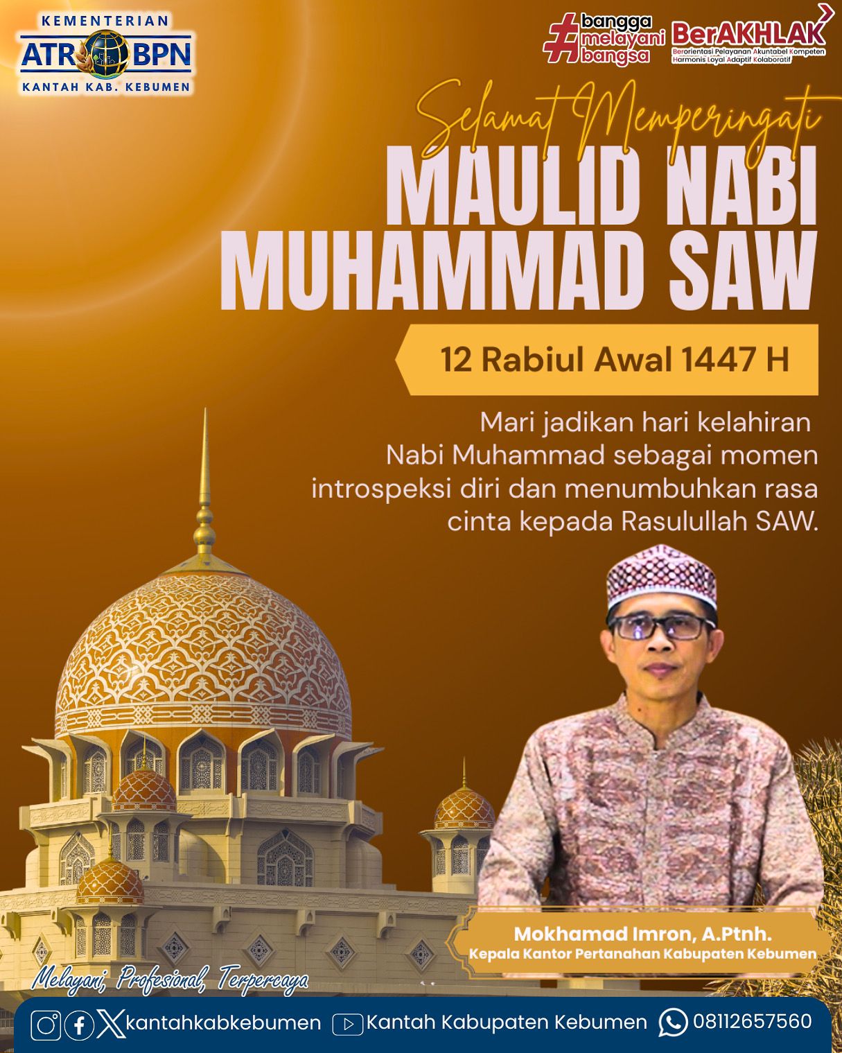 Selamat Memperingati Maulid Nabi Muhammad SAW I 12 Rabiul Awal 1447 Hijriyah